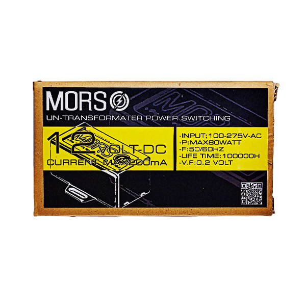 آداپتور 12 ولت 200 میلی آمپر مورس مدل UN.TF POWER SWITCHING مجموعه 2 عددی