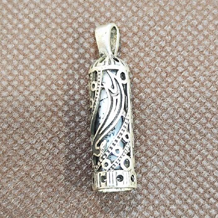 آویز گردنبند نقره مدل حرز امام جواد علیه السلام کد 250 آویز گردنبند نقره مدل حرز امام جواد علیه السلام کد 250