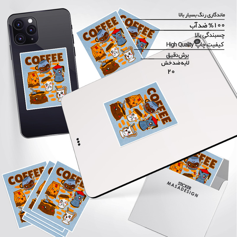 استیکر تزئینی موبایل و تبلت ماسا دیزاین مدل stkv0262