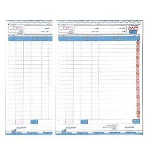 فاکتور فروش ایران فاکتور مدل 302 بسته 2 عددی