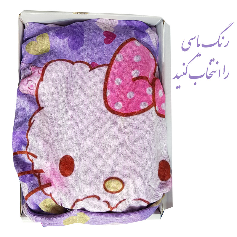حوله پالتویی کودک ساینا مدل کیتی سایز 100