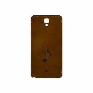 MAHOOT BFL-CHNG Cover Sticker for Samsung Galaxy Note 3 Neo