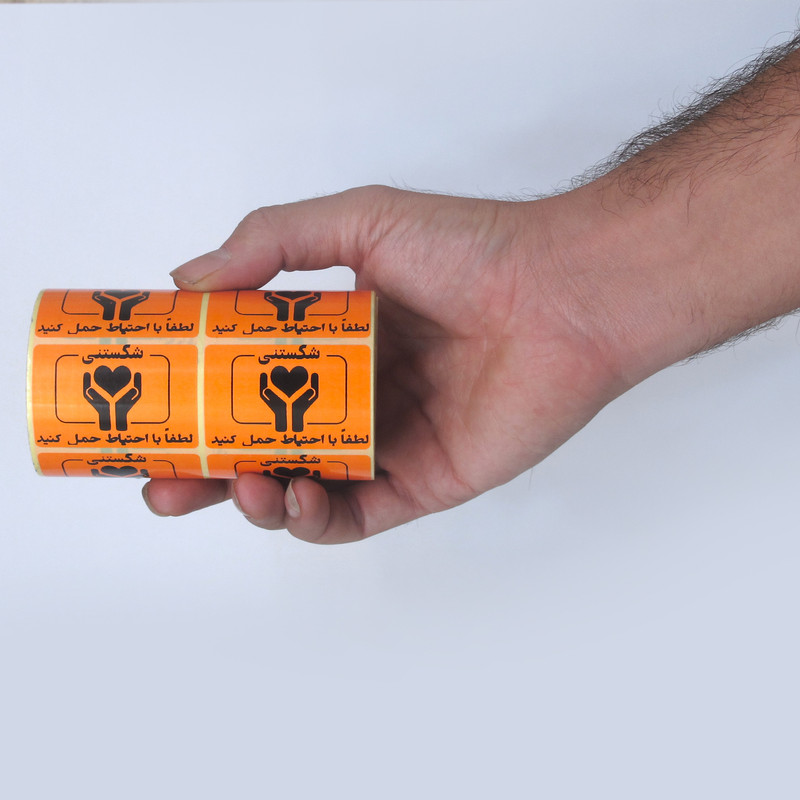 برچسب راهنما طرح شکستنی مدل H01 بسته 80 عددی برچسب راهنما طرح شکستنی مدل H01 بسته 80 عددی