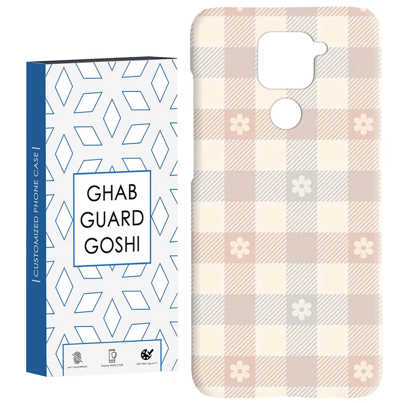 کاور قاب گارد گوشی طرح ساده کد Dimo-397 مناسب برای گوشی موبایل شیائومی Redmi Note 9 