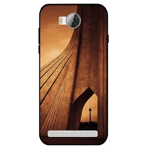 Megafone Freedom 1901 Cover For Huawei Y3 2