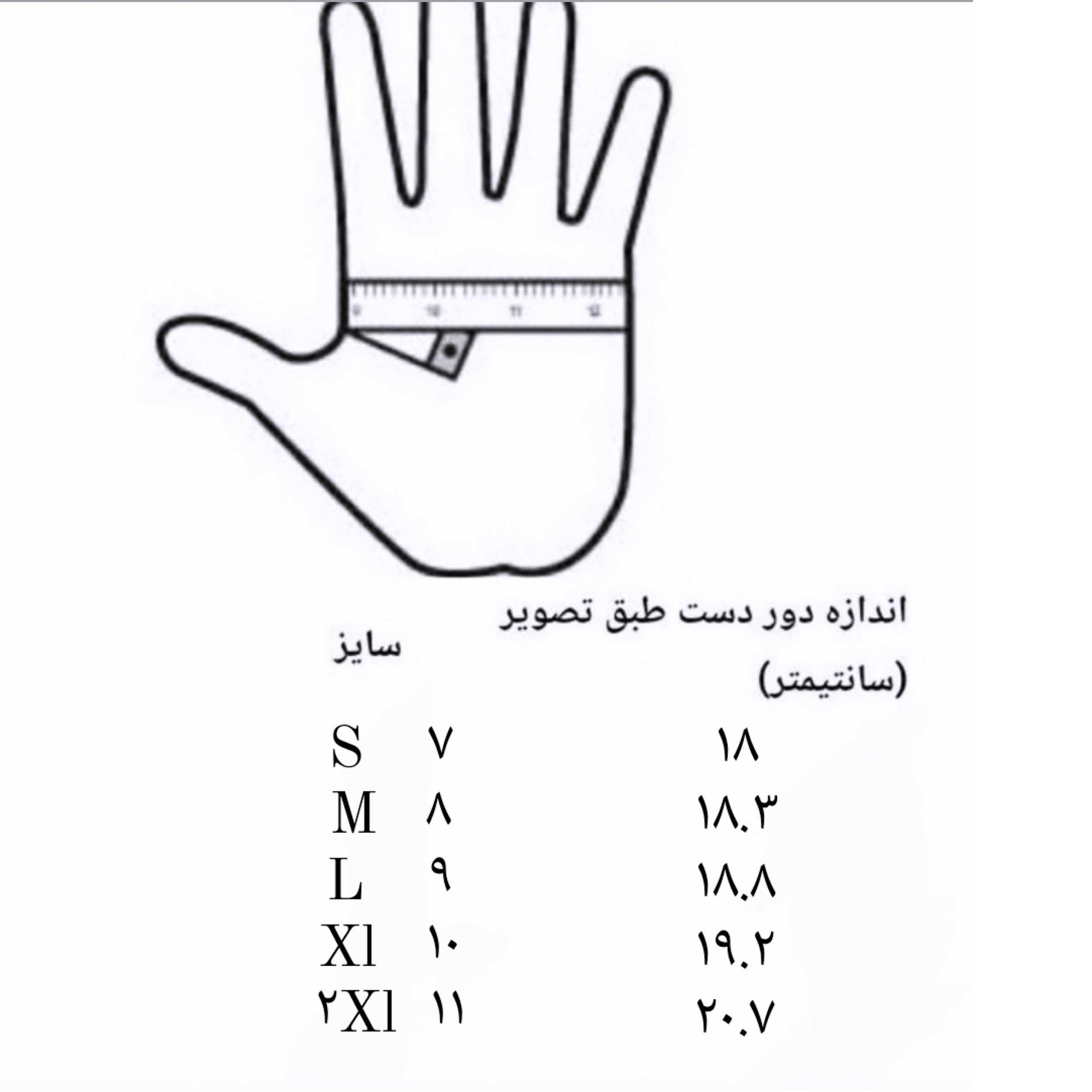 دستکش زنانه پاتن چرم آفتاب مدل DM 406