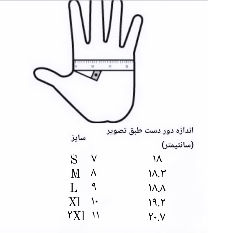 دستکش زنانه پاتن چرم آفتاب مدل DM 402