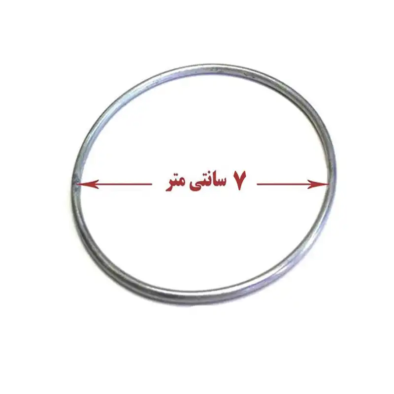 حلقه دریم کچر کد 700 بسته 7 عددی