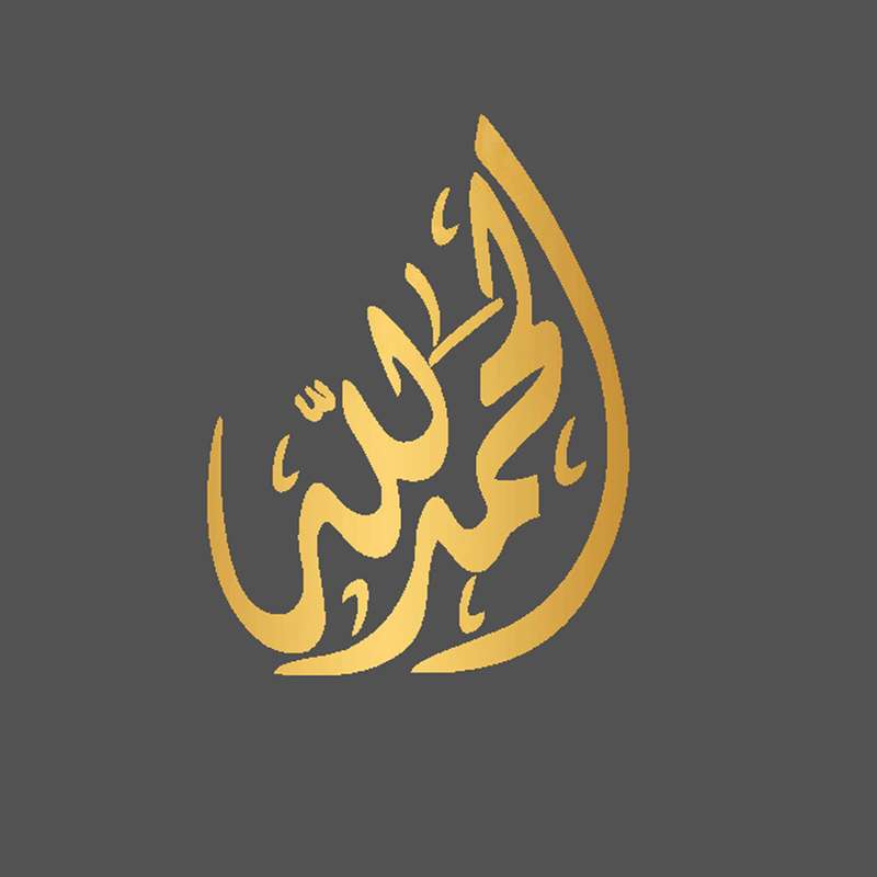 برچسب بدنه خودرو شیپرس طرح الحمدالله کد Mv004T