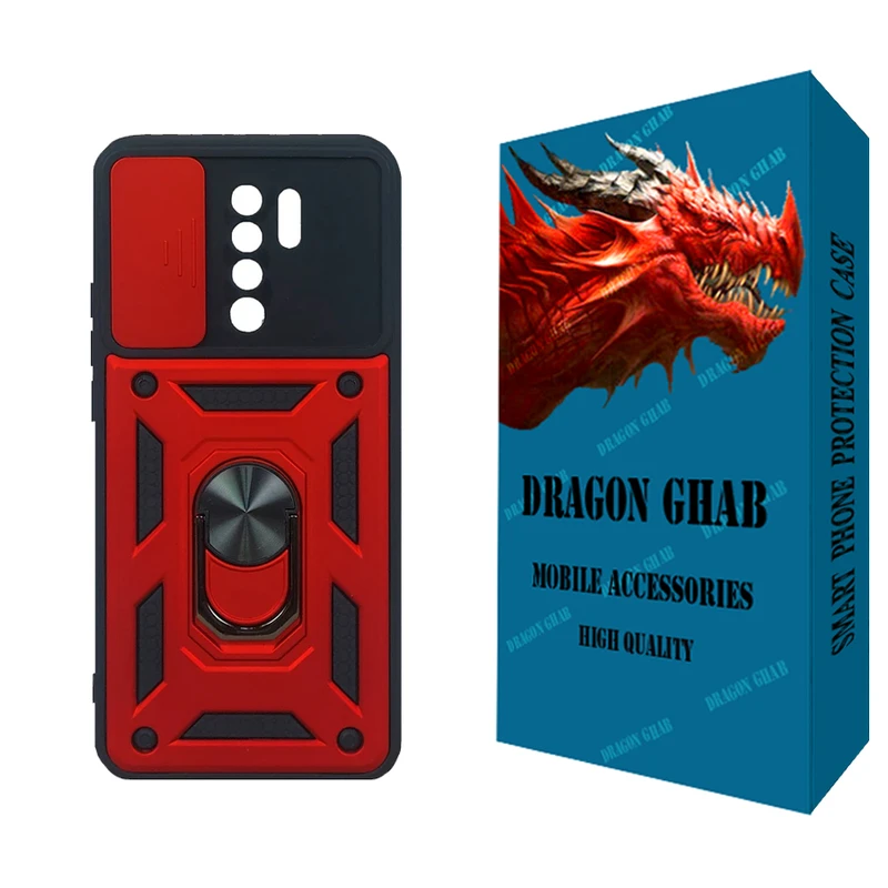 کاور دراگون قاب مدل بتمنی مناسب برای گوشی موبایل شیائومی Redmi 9 / 9 Prime