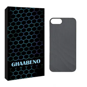 کاور قاب نو مدل CERV مناسب برای گوشی موبایل اپل IPHONE 8