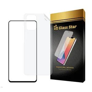  Glass Star FUNABKGS Screen Protector With Nano Back For Xiaomi Redmi Note 10 4G / Note 10S / Poco M5s 