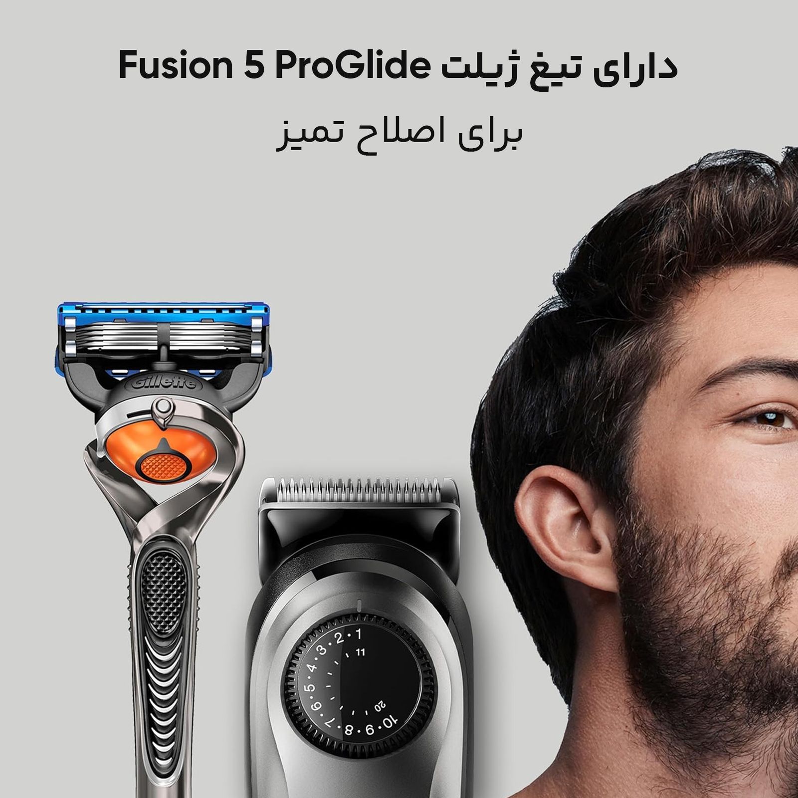 ماشین اصلاح موی سر و صورت براون مدل BT5265 -  - 6