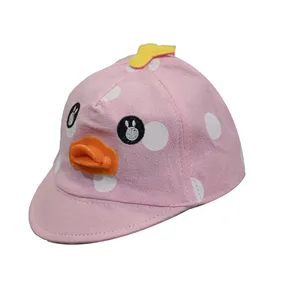 کلاه کپ نوزادی مدل جوجه حنایی 03 