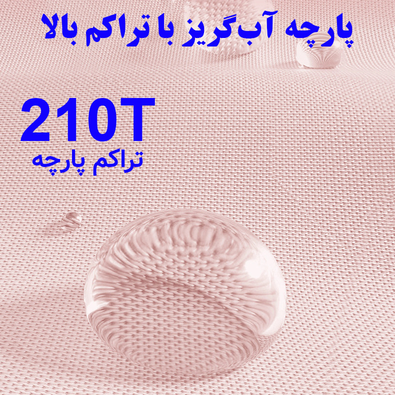 چتر 8 پره گلد ایر مدل Petal قطر 100 سانتی‌متر