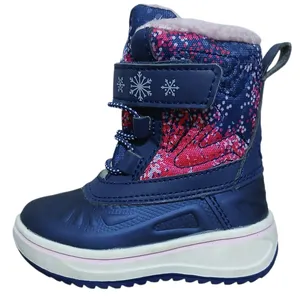 بوت نوزادی لوپیلو مدل Hg55