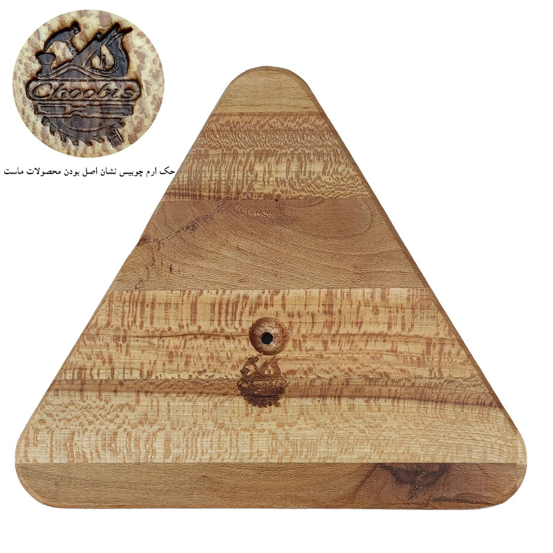 شیرینی خوری چوبیس مدل مثلث دو طبقه کد 28