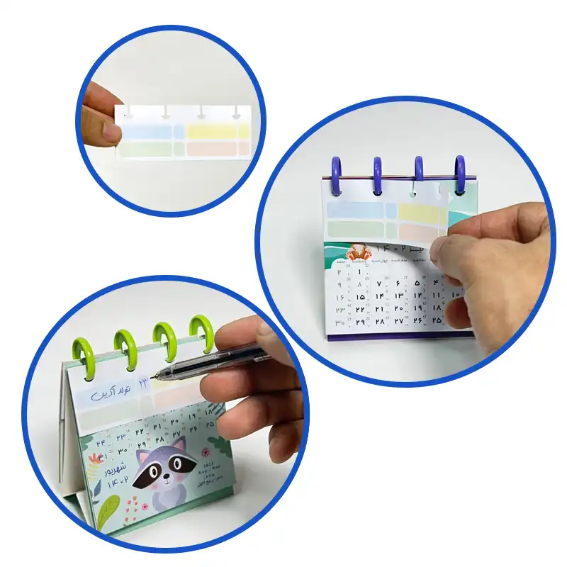 تقویم رومیزی سال 1402 یاس آکام مدل دیسکی طرح حیوانات