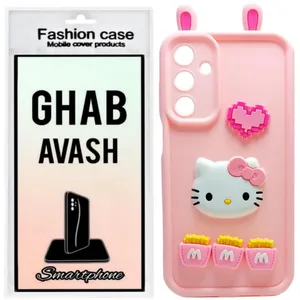 کاور قاب آوش طرح عروسکی مدل فانتزی 1 مناسب برای گوشی موبایل سامسونگ GALAXY A15