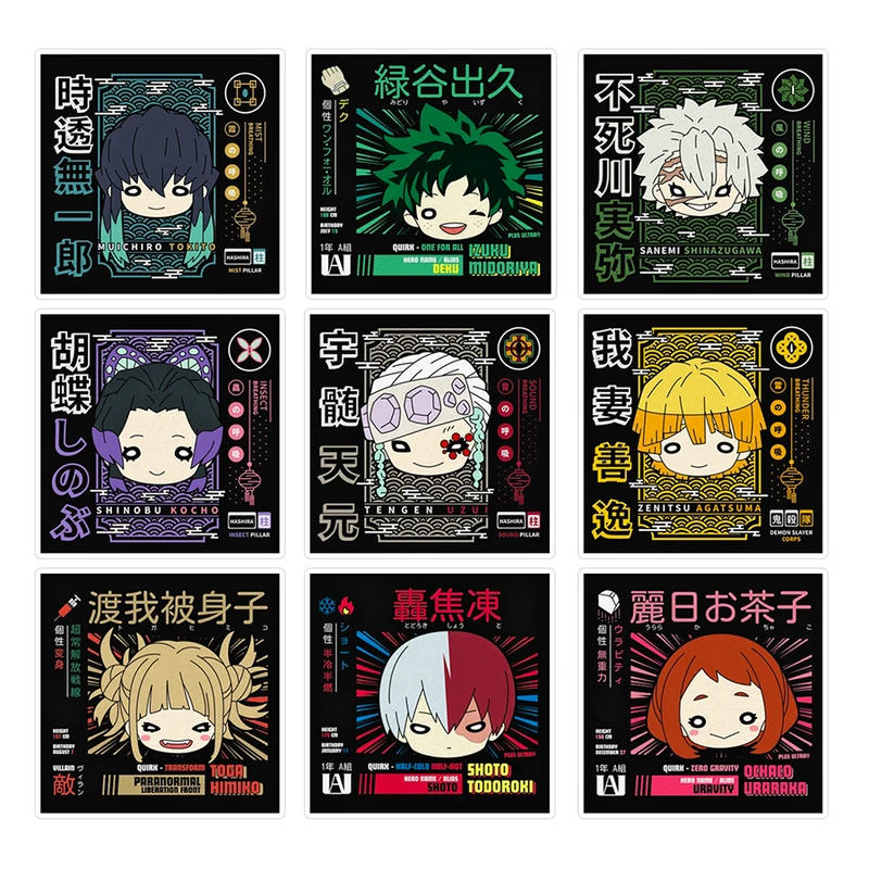  استیکر لپ تاپ ماسا دیزاین طرح anime کد COL013 مجموعه 9 عددی