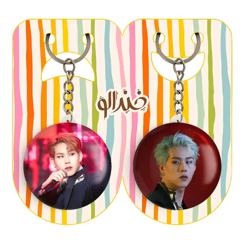 جاکلیدی خندالو مدل جوهان گروه مانستا اکس MONSTA X کد 2112921132 مجموعه 2 عددی