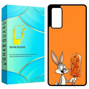 Ghab Guard GCHPS20F Cover For Samsung Galaxy S20 FE 4G / S20 FE 5G / S20 FE 2022