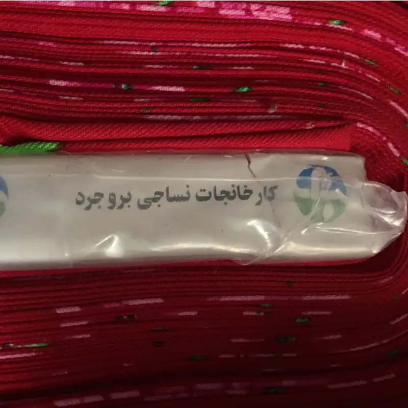 پارچه ملحفه نساجی بروجرد کد AS165