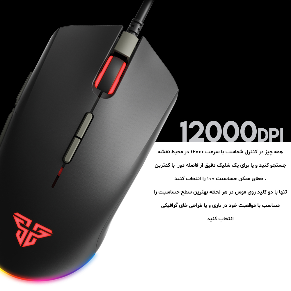 fantech blake x17 pro gaming mouse