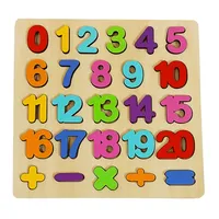 بازی آموزشی اعداد مدل  انگلیسی کد P11