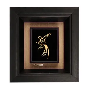 تابلو طلاکوب زرکات طرح رقص سماع مدل F231