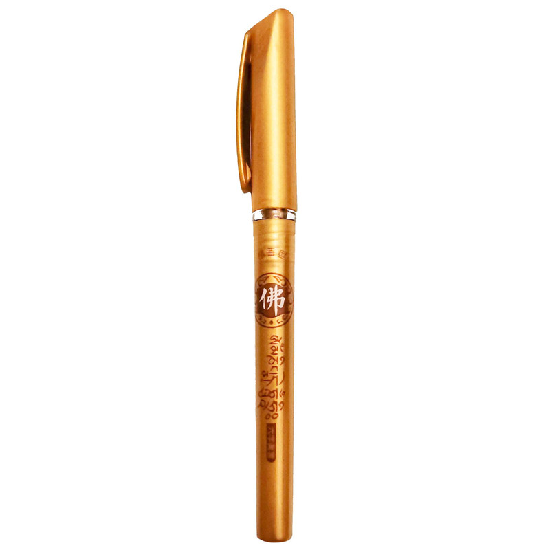 روان نویس مدل Zuixua کد HG5015