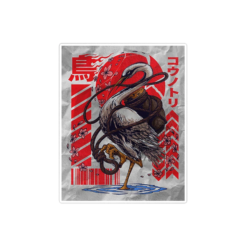    استیکر لپ تاپ ویندی دیزاین طرح ژاپن مدل 1458