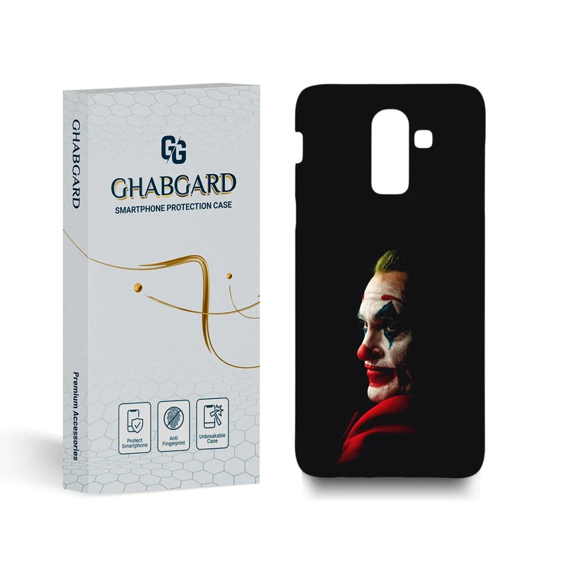   کاور قاب گارد مدل پسرانه مناسب برای گوشی موبایل سامسونگ galaxy j8