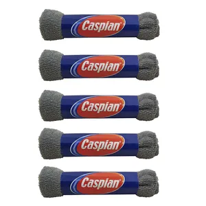 دستمال رطوبت‌گیر خانه و آشپزخانه کاسپین مدل C-05 بسته 5 عددی