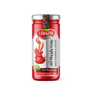 پوره پاپریکا تند لانزا - 220 گرم
