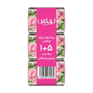 صابون شستشو لوکس مدل گل رز وزن 90 گرم بسته 5 عددی