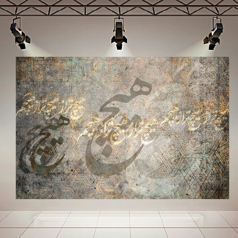 تابلو بوم طرح هیچ مدل شعر هیچ تر از هیچم کد AR30383