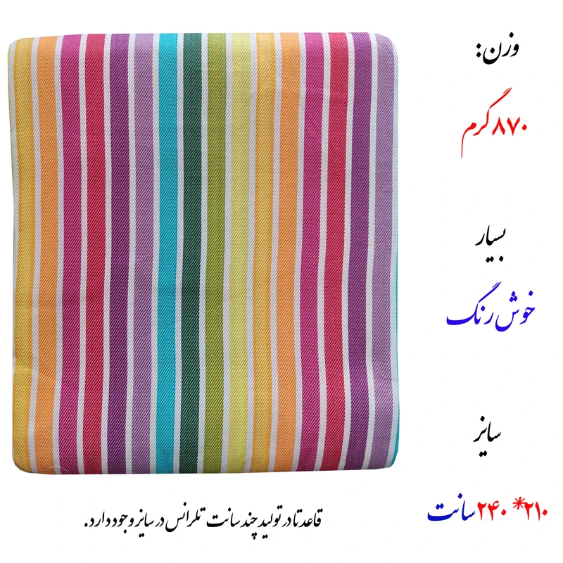 عکس شماره 4