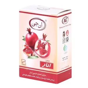 صابون شستشو ان جی مدل Pomegranate وزن 100 گرم