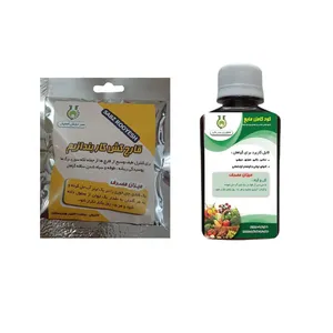 قارچ کش کاربندازیم و کود کامل مایع سبزدارو مدل رشد 2020 وزن 160 گرم بسته 2 عددی