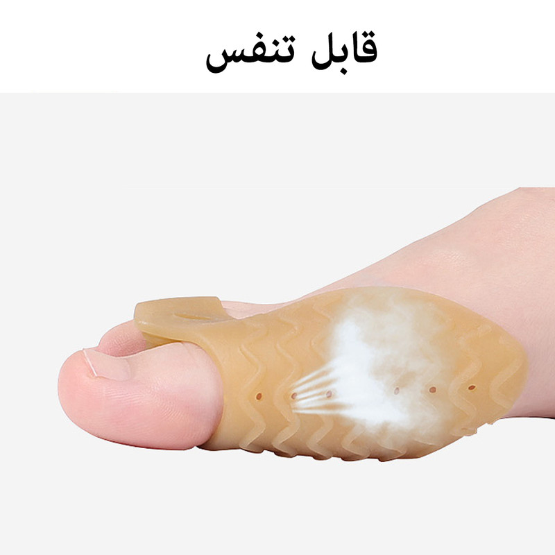 پد هالوکس والگوس مدل LSJ - 09 بسته 2 عددی پد هالوکس والگوس مدل LSJ - 09 بسته 2 عددی