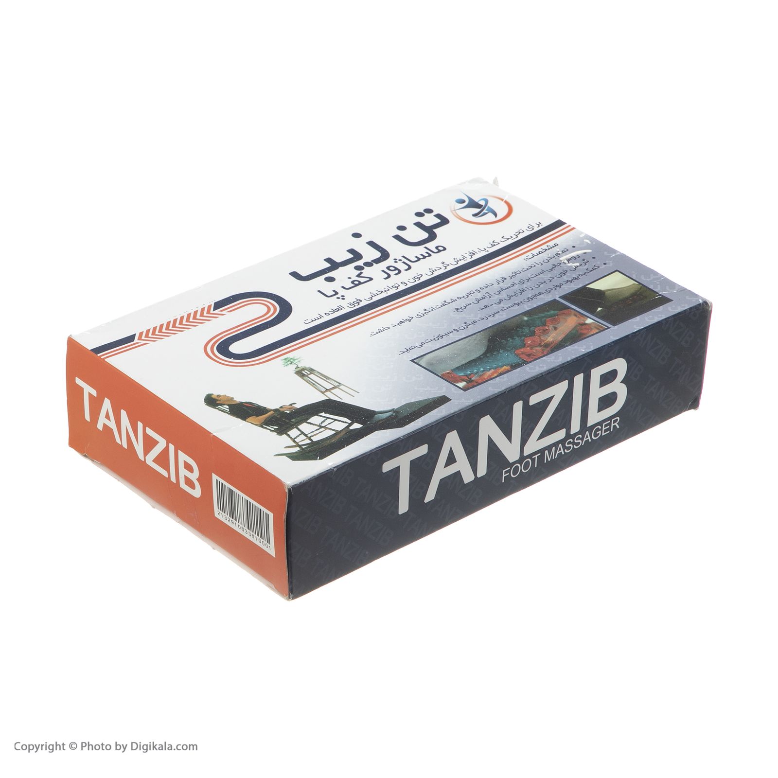 ماساژور دستی تن زیب مدل PBN-04 مجموعه 3 عددی -  - 12