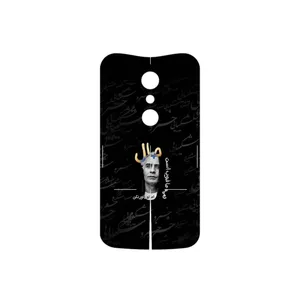 MAHOOT Khosrow Shakibaei Cover Sticker for Motorola Moto G 2nd gen