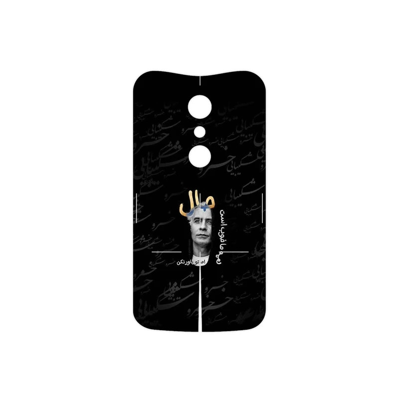 برچسب پوششی ماهوت مدل Khosrow Shakibaei مناسب برای گوشی موبایل موتورولا Moto G 2nd gen