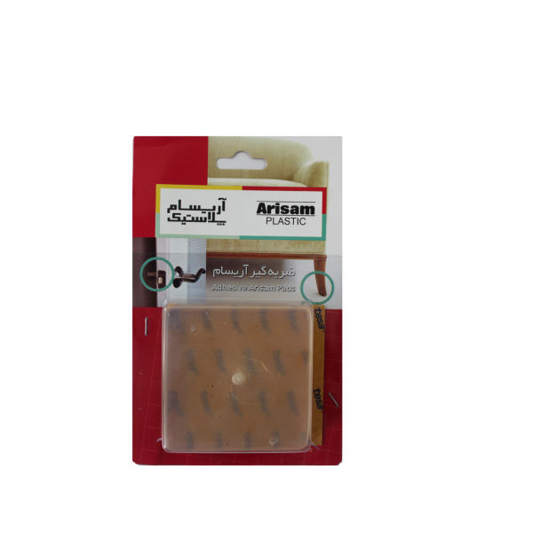  پد پایه مبل و صندلی آریسام پلاستیک کد MD658