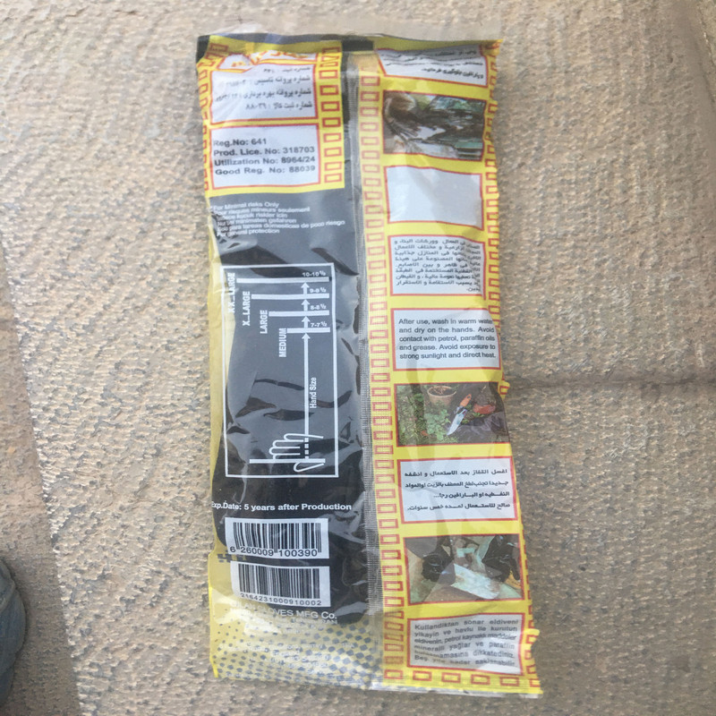 دستکش صنعتی گیلان مدل large بسته 2 عددی