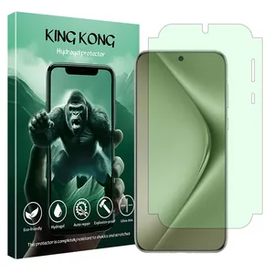 King kong Eye Care model green light protection screen protector suitable for Huawei Pura 70 mobile phone