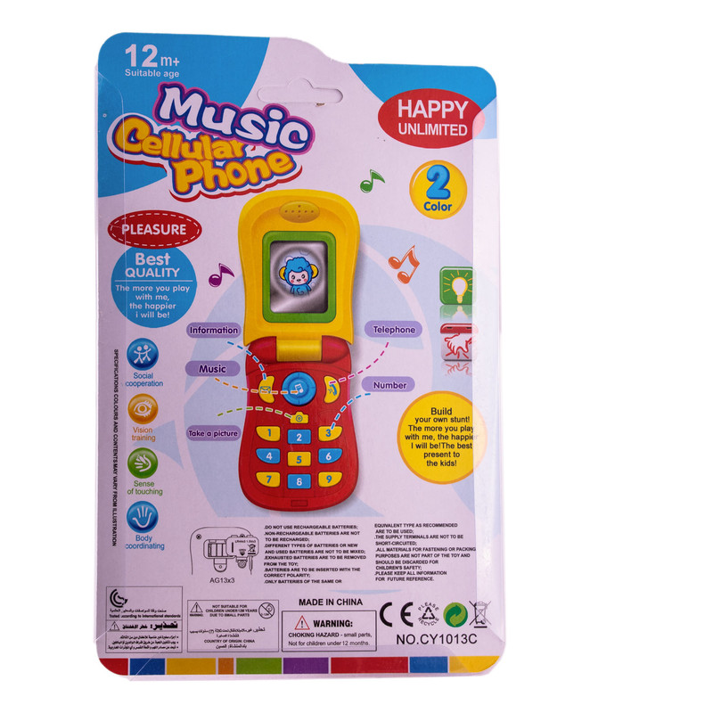 موبایل اسباب بازی مدل MUSIC PHONE