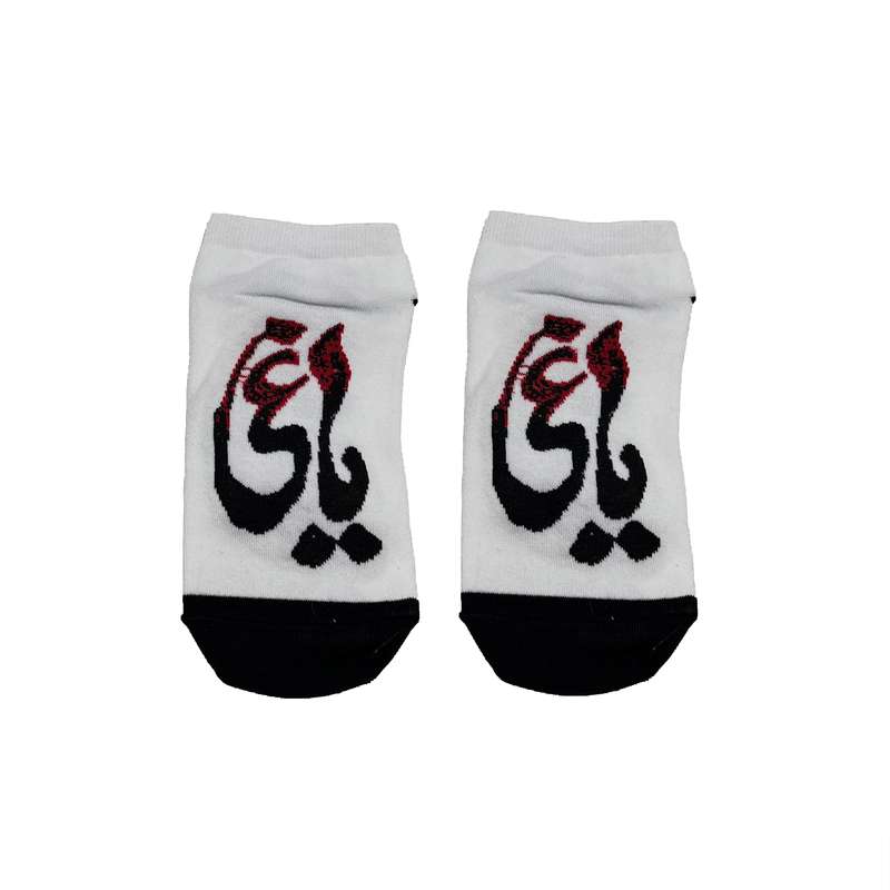 جوراب پسرانه تن پوش هنگامه مدل یاغی W