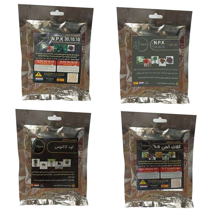 کود سبزینگی و تقویت ساقه 10-10-30 و کود کامل 20-20-20 و کود کاکتوس و کلات آهن مدل raw material وزن 200 گرم